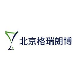 北京格瑞朗博科技发展有限公司