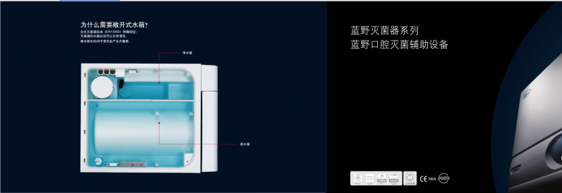 微信截图_20171107141617