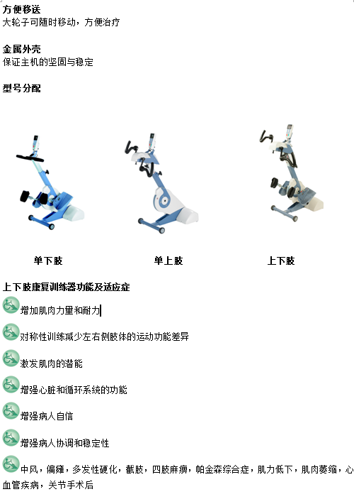 微信截图_20171214111056