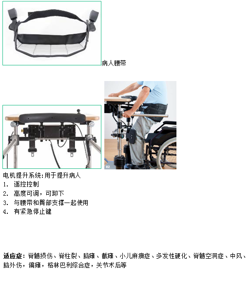 微信截图_20171214111555