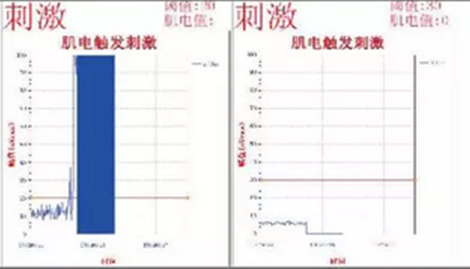 微信截图_20171214134341