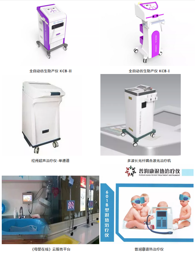 微信截图_20181102135157